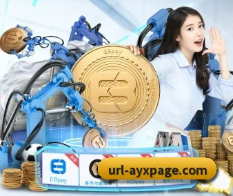 爱游戏 APP 界面（aiyouxi）
