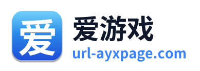 爱游戏 Logo